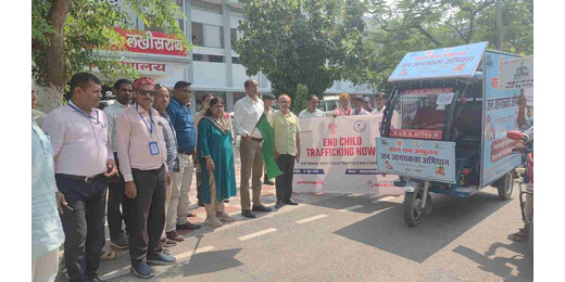 बाल श्रम सामाजिक कुरीति, इसके खिलाफ सभी को आगे आना होगा : डीएम